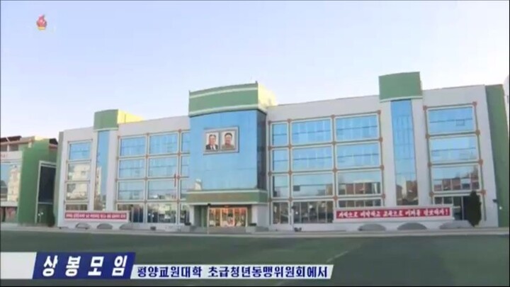 Encontros com beneméritas e veterano