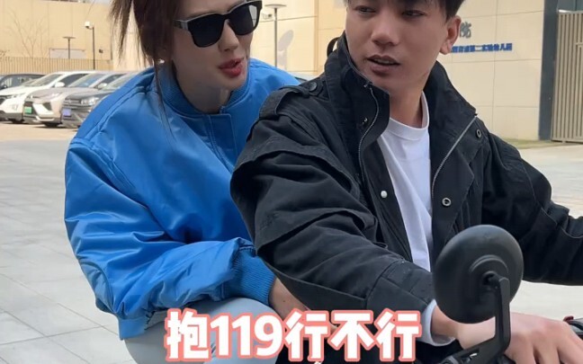 Orang yang benar-benar kamu suka nggak mungkin rela hanya jadi teman!