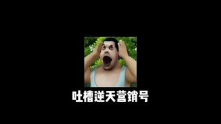 【小C祖】我的最新作品，快来一睹为快！