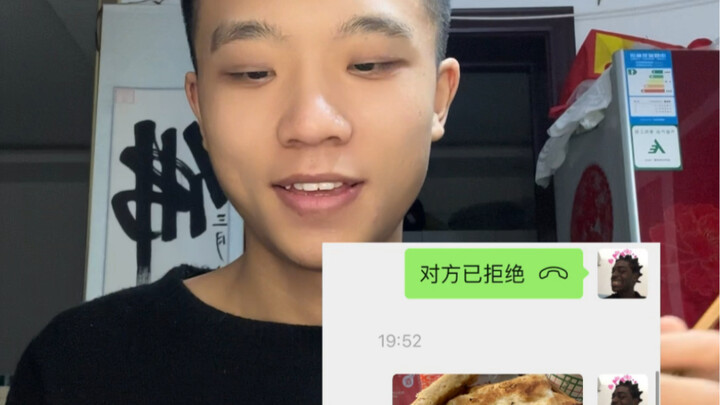 When your long-distance girlfriend suddenly becomes really cold... (Reality)