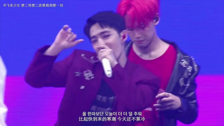 [Chinese Subtitles] [SEVENTEEN] Chilli Black Sparkling 4A So Chilli Ode to You