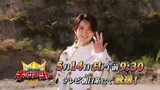 Ohsama Sentai King-Ohger Trailer Episode 11 preview