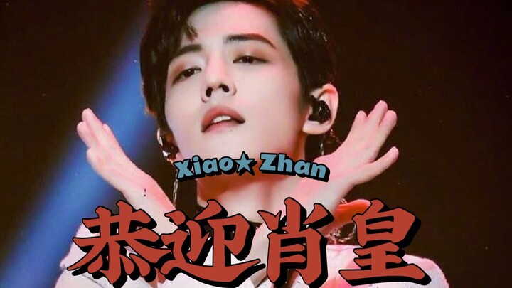 [Xiao Zhan] The beauty king of C-pop is back! C-pop’s truly blessed to have you!