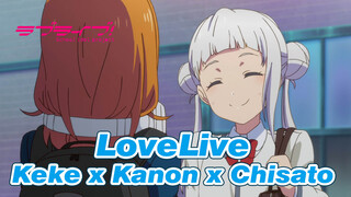 LoveLive| Plot EP 1 seharusnya seperti ini
