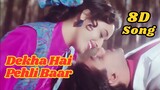 Dekha Hai Pehli Baar - 8D Video Song | Saajan (1991) | Salman Khan, Madhuri Dixit #8dsongs #8dsongs