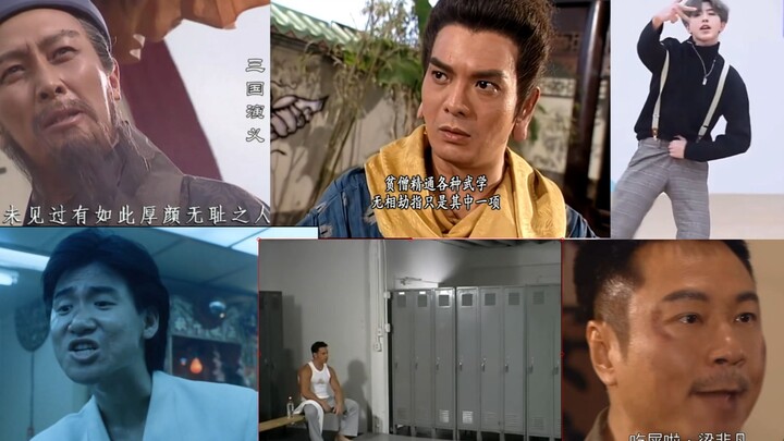 B站各大万恶之源原版合集