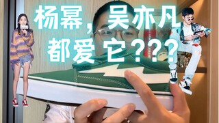 打架斗殴产生的品牌(内附详情)｜Revenge x Storm开箱+上脚+评测