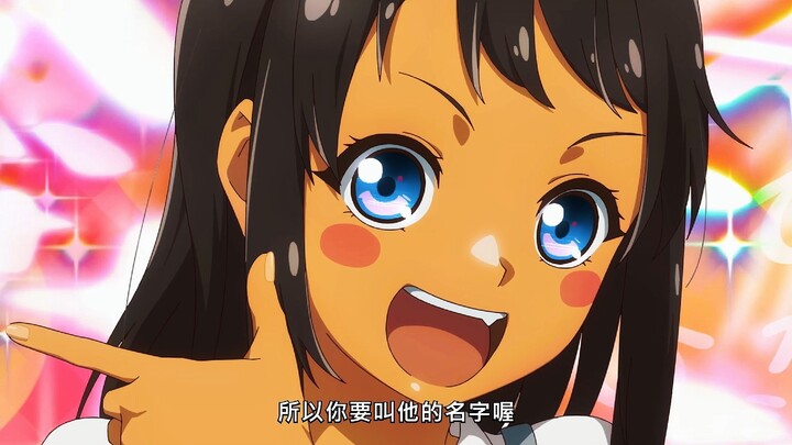 学妹一米五，欧派却五斤五？