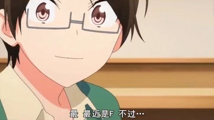 The beauty sealed by glasses, the gap is so big