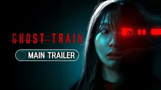GHOST TRAIN (2025)
