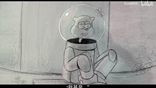 「海洋生物的坠落」“逝去的善良”补档