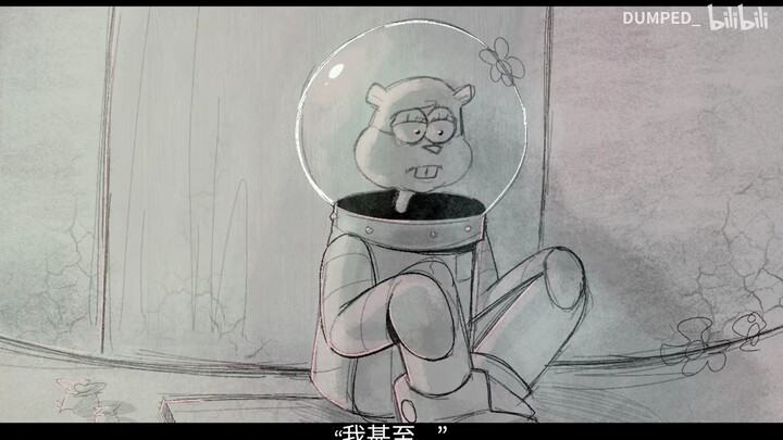 「海洋生物的坠落」“逝去的善良”补档