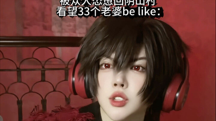 [Jing Feng·Mu Sicheng] Sometimes I really want to call the police!