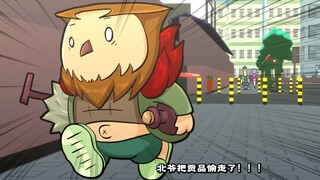 拜完不要把贡品拿走啊啊啊啊啊