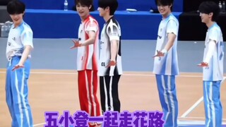 我们独特的默契和独有的回忆