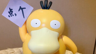 Gửi Pikachu
