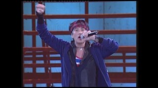 ให้ท่า (Extended Version)