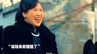 This mesmerizing laughter is actually quite healing, hahaha