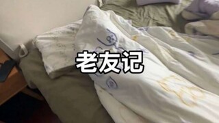 有人困在雨里 有人雨中赏雨