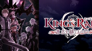 KING RAID'S : ISHI WO TSUGUMONOTACHI. EPS 1. SUB INDO