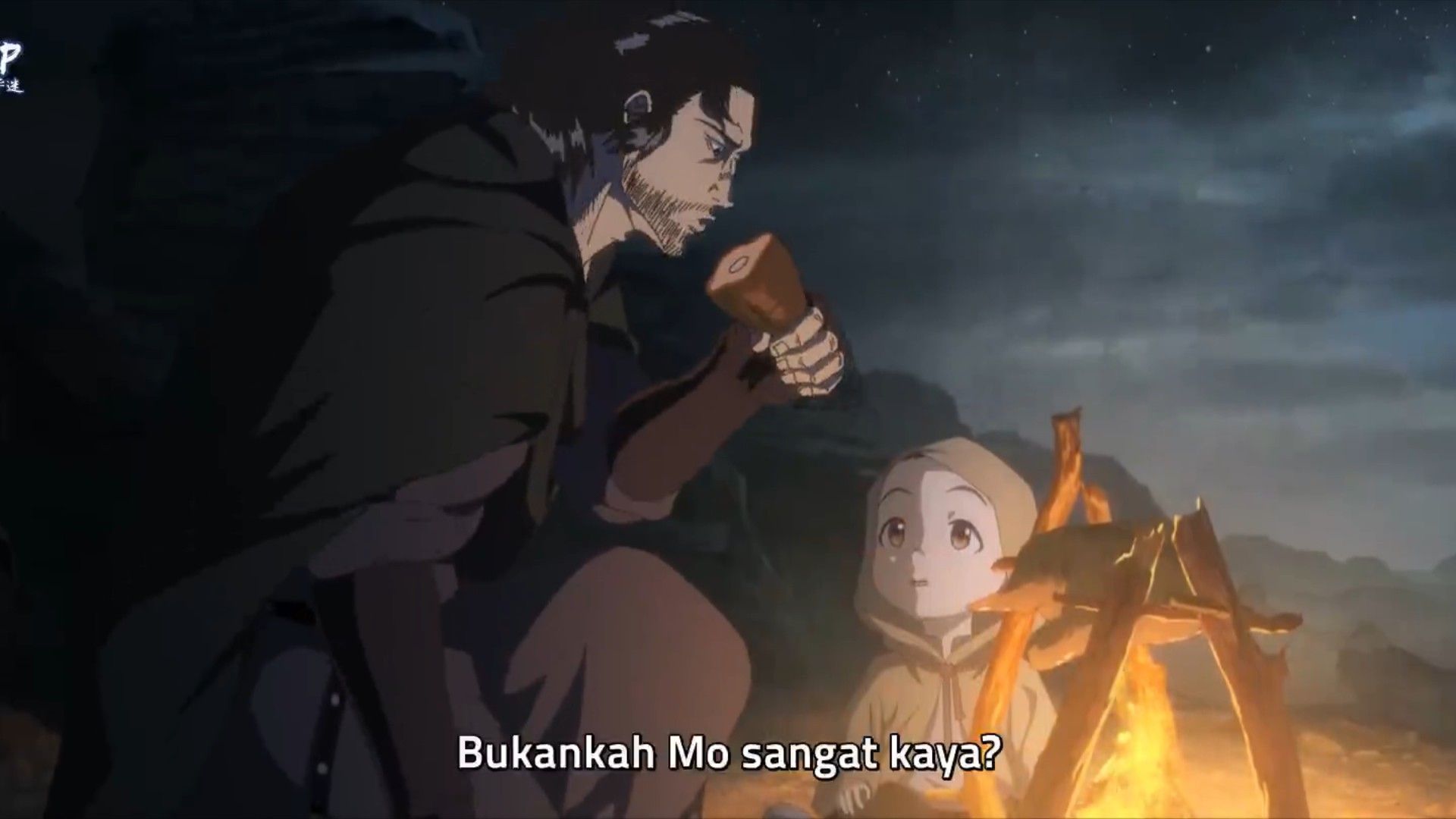 ENG SUB, Blades of the Guardians EP01