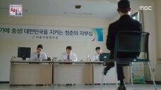 [Indo Sub] I'm Not a Robot.E01