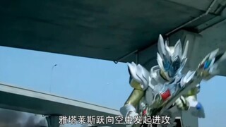 端木将军消灭了拉姆达