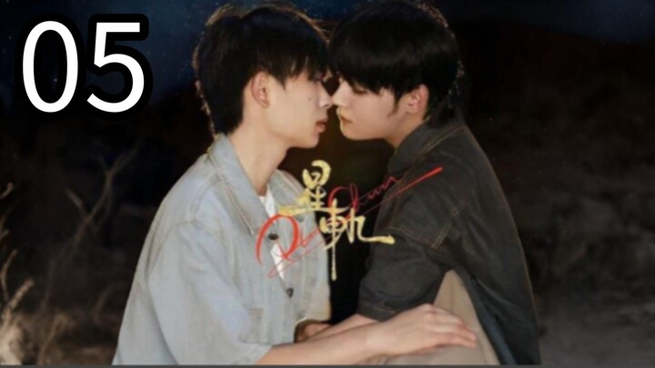 Pluto Charon ep 5 (ENGSUB)