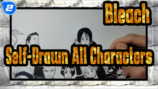 [Bleach] Self-Drawn All Characters_2