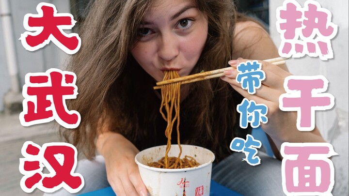 After my American girlfriend returned to China, the very first thing she insisted on doing was going