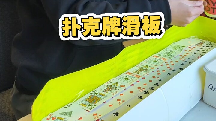 I’m building a skateboard out of 1,000 playing cards—let’s put it to the test!