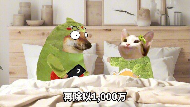 这次的贸易战，谁会是赢家