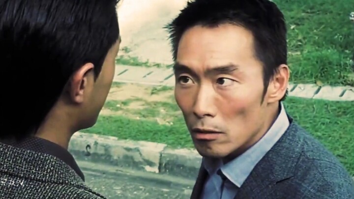 “Thêm tiền đi, chết tiệt!”