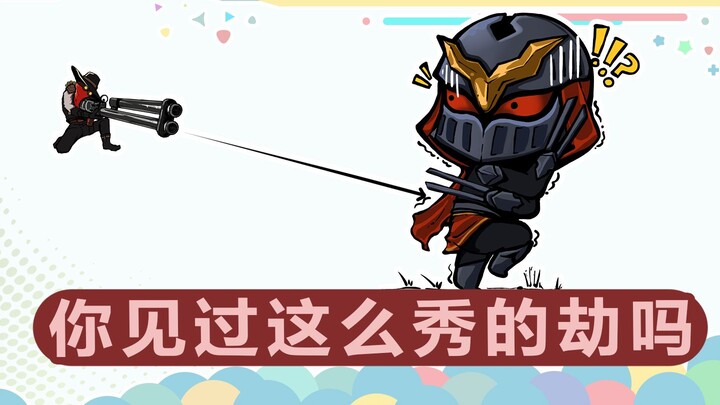 Thầy Từ đi tuần sơn 384: Cung quái ngắn, bạn đã từng thấy pha cướp quái đẹp mắt thế này chưa?