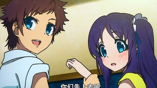 最后男主因为天灾在海底冰封了五年，醒来后发现青梅都比自己大了