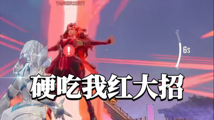 White Queen Shift vs. Skills of Various Heroes [Marvel Strike Force Season 2]