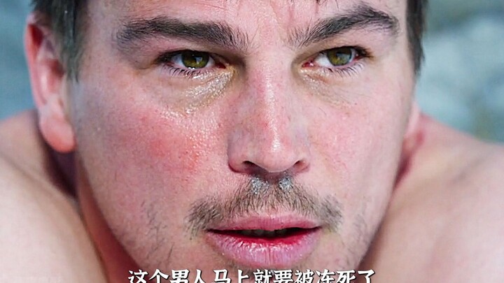 Based on a true story: Man trapped on a snow-capped mountain for 8 days survives against all odds!