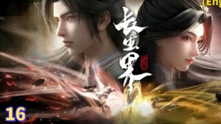world of immortal eps16
