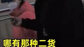 الأخ جي: أنتِ لا تعرفين القيمة يا أختي الكبرى