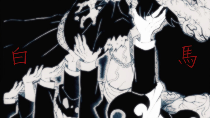 🔥🎴 ม้าขาวของข้าเอ๋ย จงวิ่งให้ช้าลงหน่อย丨การถลุงถ่านหิน