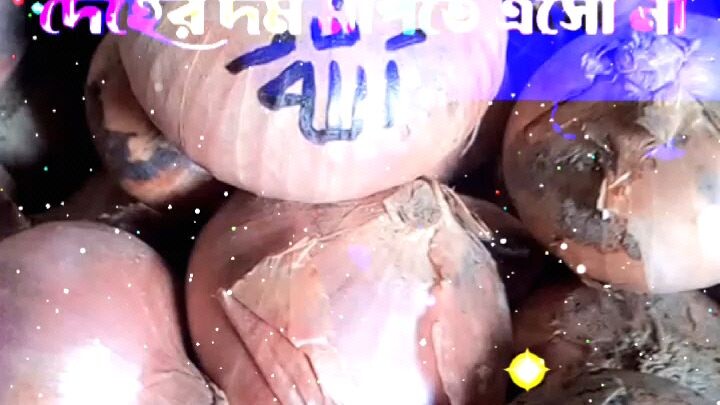 ইনশাআল্লাহ #foryou #youtuber#fbrrels#tiktok#job
