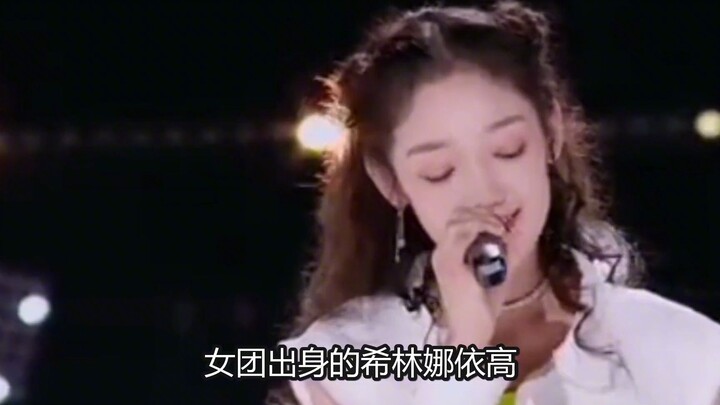 Star Travel Showdown: Dilraba Dilmurat Sets Up a Tent on the Go, While Wu Jing Hops on a Bike to Rus