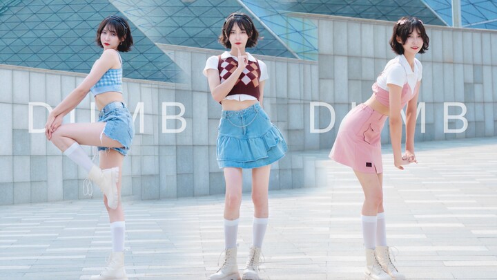เธอคือความลับเล็กๆ ของฉันนี่เอง |「🌟DUMB DUMB🌟」【HB ถึง เฮยถังเหมย】【ชิงเยว่】
