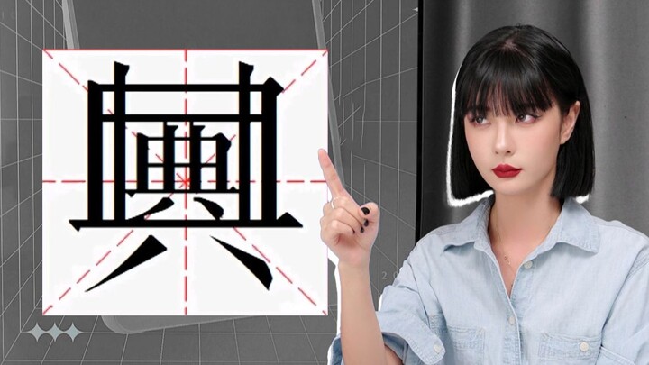 Hiểu được bìa sách, tránh được trăm năm lầm đường