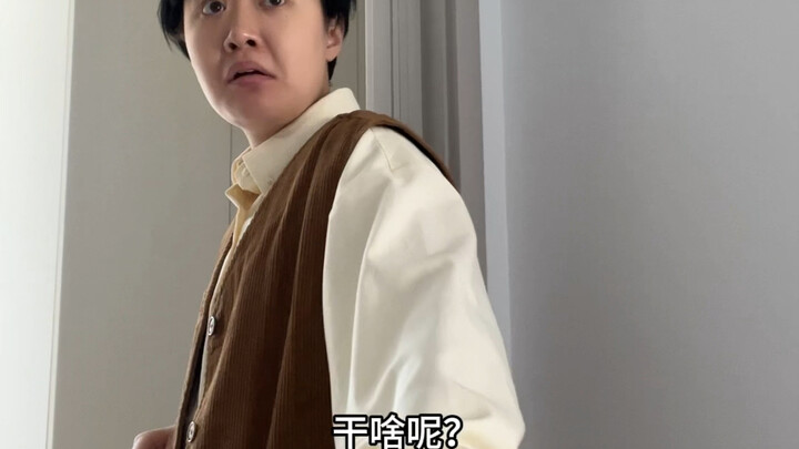 เรื่องราวความรักของพ่อแม่เรา: วันนัดเดท