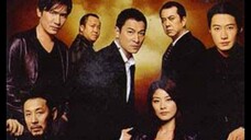 หนังจีน ปิดตำนานสองคนสองคม ภาค3 พากย์ไทย