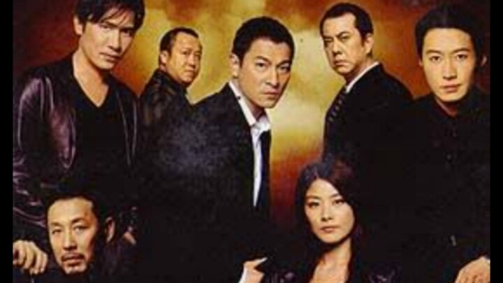 หนังจีน ปิดตำนานสองคนสองคม ภาค3 พากย์ไทย