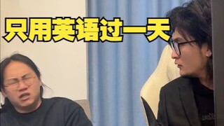 Menantang hanya berbicara dalam bahasa Inggris, pimpinan dan karyawan menggunakan segala cara