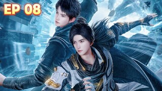 《遮天》第08话预告 1080P | Shrouding the Heavens | Zhetian