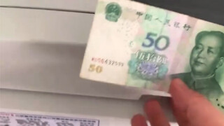 اتضح أن الطابعة لا تستطيع طباعة الأوراق النقدية حقًا